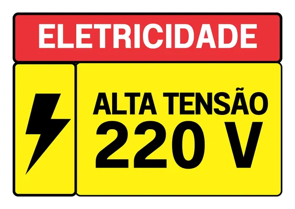 Placa de aviso de eletricidade e alta tensão com fundo amarelo vibrante e borda preta. O topo é uma faixa vermelha com 'ELETRICIDADE' em branco. À esquerda, um ícone de raio preto. À direita, 'ALTA TENSÃO 220 V' em preto. Design minimalista e direto, focado em segurança elétrica.